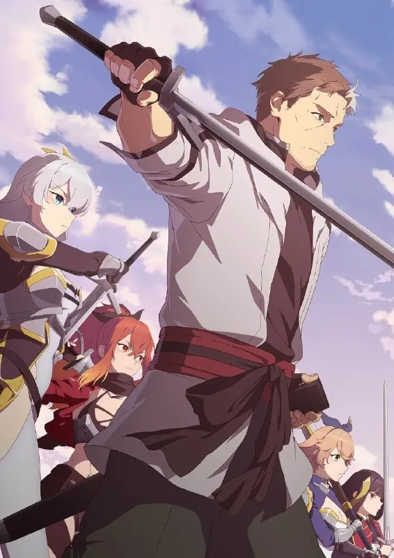 乡下大叔成为剑圣片田舎のおっさん、剣聖になる