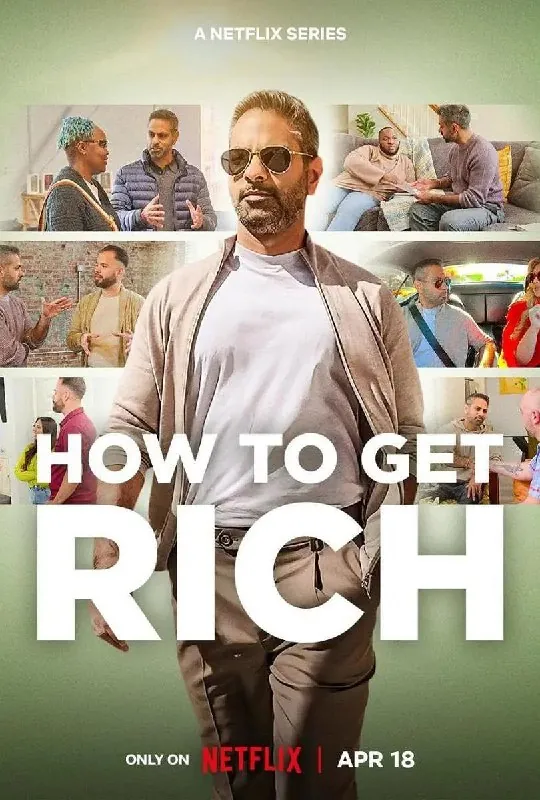 致富攻略HowtoGetRich（2023）
