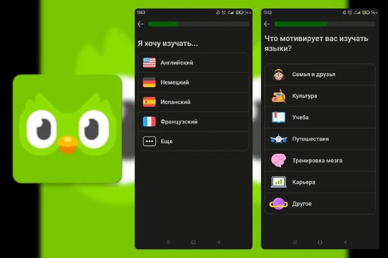 Duolingo-多邻国高效学外语v6.35.0