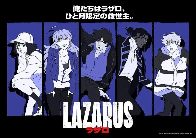 拉撒路Lazarus（2025）