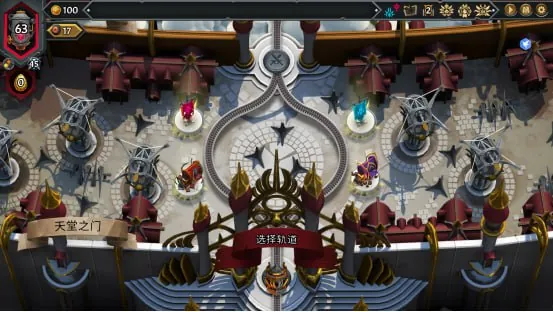 怪物火车2（MonsterTrain2）v11691豪华中文版