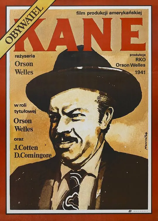公民凯恩CitizenKane（1941）4K/2160p原盘Remux中文字幕
