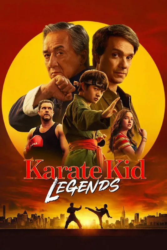 功夫梦：融合之道KarateKid:Legends（2025）[WEB-4K][内封多国字幕]