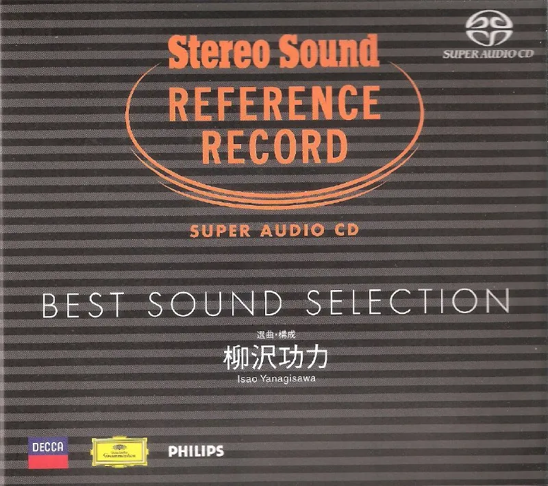 SuperAudioCDBestSoundSelection（2008）