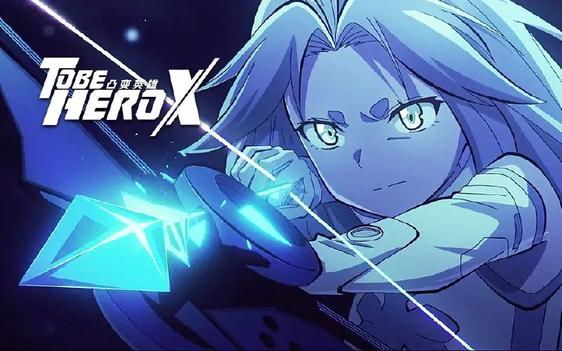 【动漫】凸变英雄X/凸变英雄（2025）更至10集[4K][HEVC/H.265]