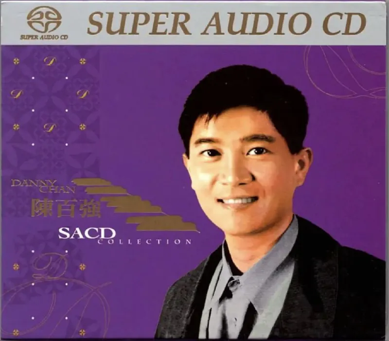 陈百强-2001年SACD系列