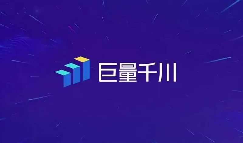 2025最新千川实战投放0-1进阶
