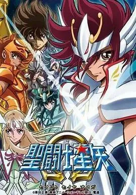 神雕侠侣（1995）4K全集国粤多音轨中字硬字幕 动漫