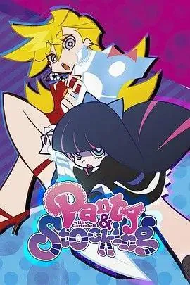 吊带袜天使（2010）1080P全集中字内嵌字幕 动漫