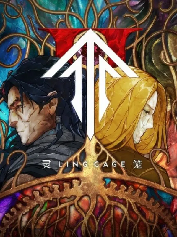 灵笼第二季第7集4K高码
