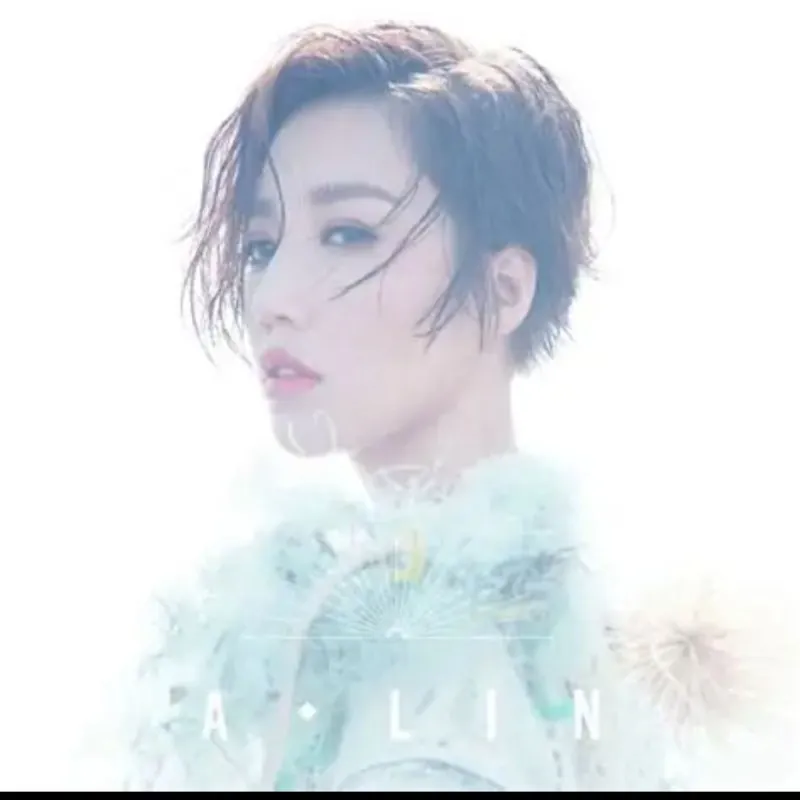 黄丽玲同名专辑