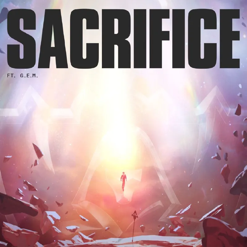 邓紫棋Sacrifice（争）2025英雄联盟总决赛主题曲
