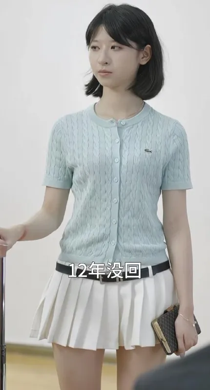 时光里的缝隙（16集）王宇翔&谭颖娟/最新短剧