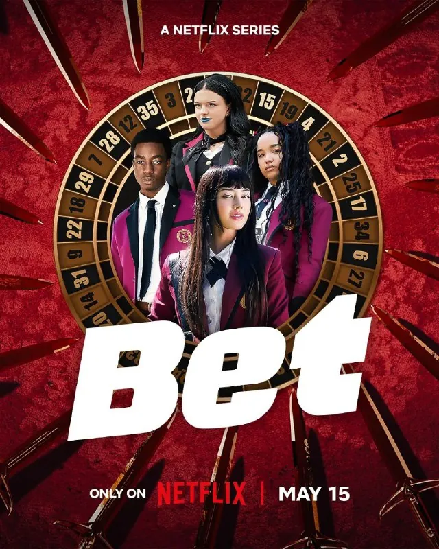 狂赌之渊BET（2025）