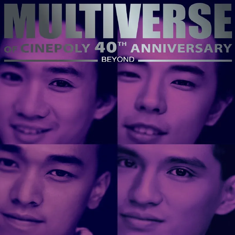 BeyondMULTIVERSEOFCINEPOLY40THANNIVERSARY
