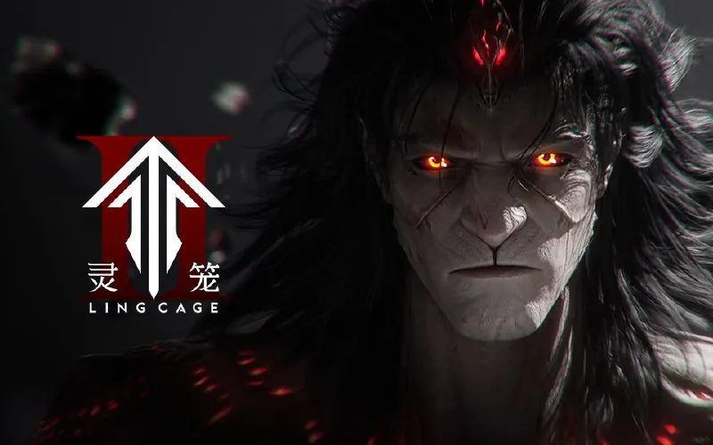 灵笼第二季（2025）更至12集完结