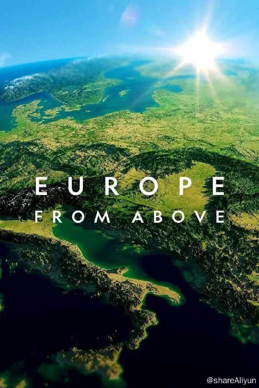 鸟瞰欧洲