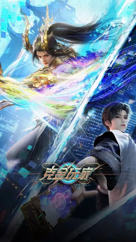克金玩家（2025）4KSDR更新EP02