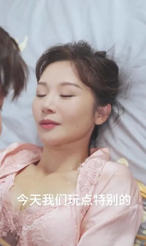 不漏声色的爱&老师不要跑（完整版）擦边短剧/最新短剧