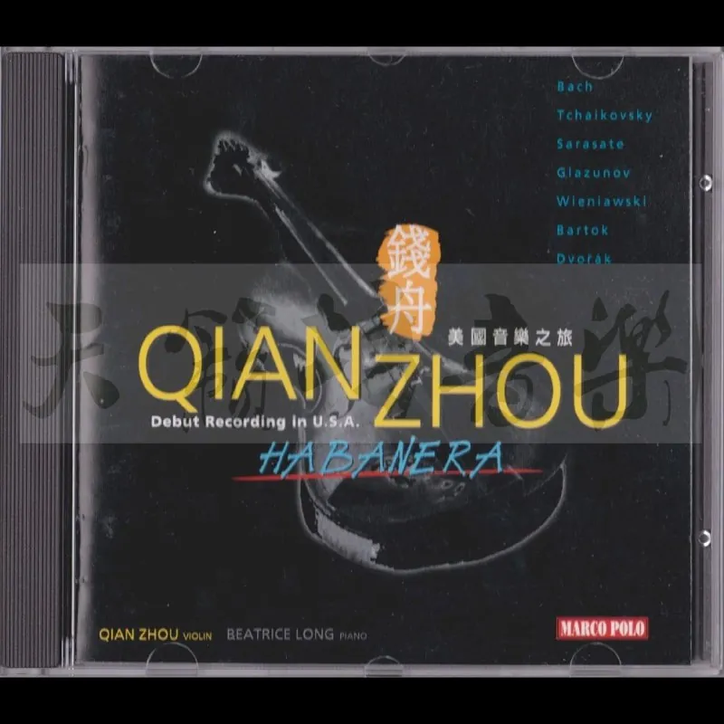 CD圣经上榜天碟-美国音乐之旅