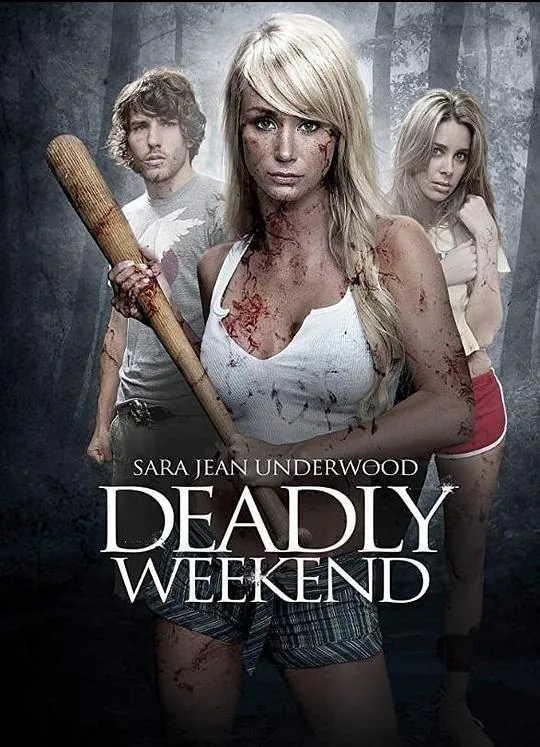 玩命杀机Zellwood