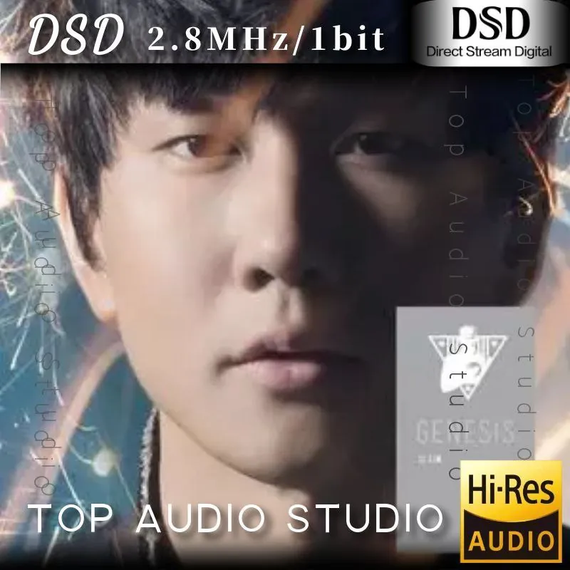 林俊杰新地球-人（SpecialEdition）