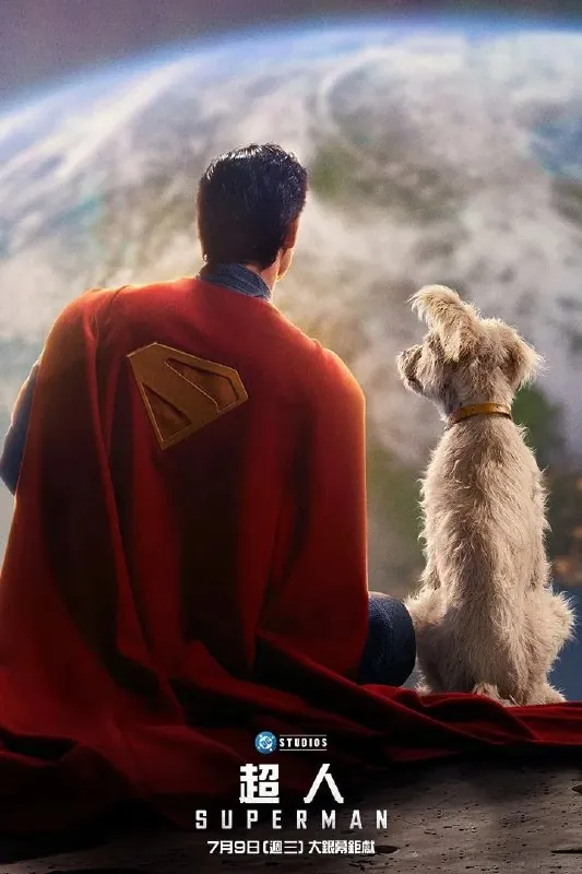 超人Superman（2025）4K高码.英语外挂中字.2160p.UHD