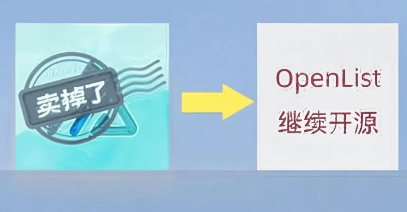alist3.40_docker镜像_安卓手机和安卓TV版