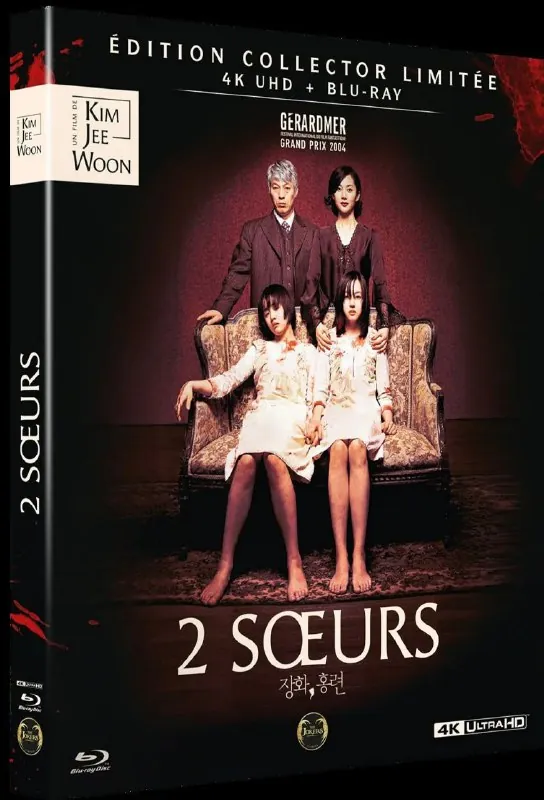 蔷花，红莲（2003）【蓝光4K.HDR.DV】【杜比视界】【内封简繁英SUP字幕】