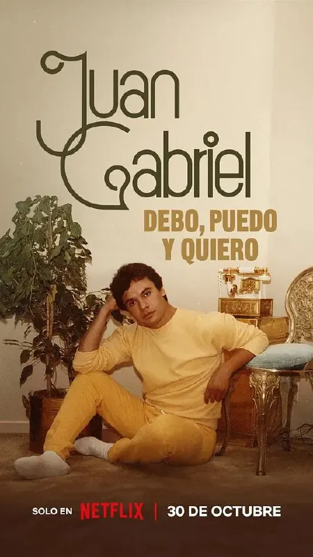 胡安·加布里埃尔：志在必得的音乐人生