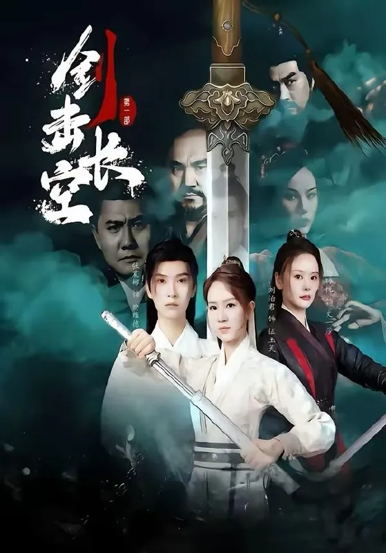 短剧：短剧更新目录2