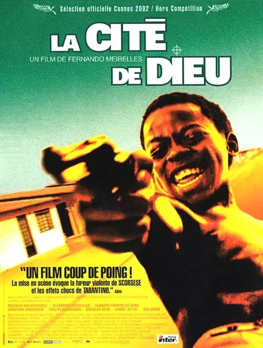 上帝之城/CityofGod（2002）