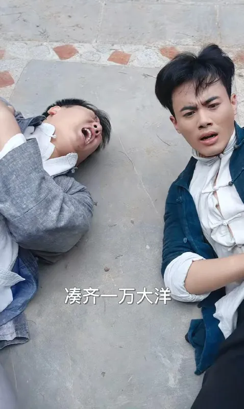 时来运转（55集）王蕴成&刘储郡/最新短剧