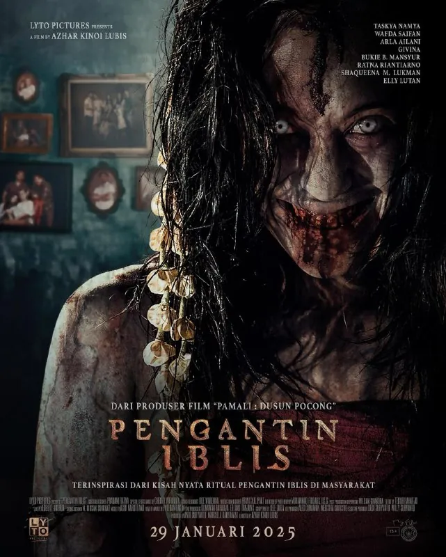 恶魔的新娘PengantinIblis