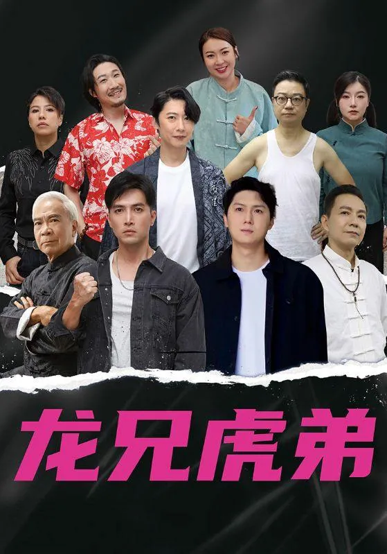 2025年9月16日短剧合集目录10