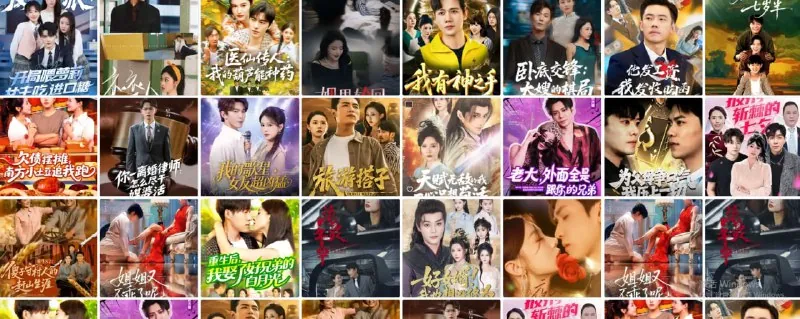 末日来袭，我靠缩小系统扭转人生