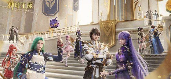 神印王座伊莱克斯传奇【更新EP1604K】【热播国漫】